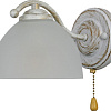 Бра Rivoli Valerie 9169-401 Б0060978