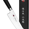 Кухонный нож Fissman Сантоку Kensei Kojiro 2558