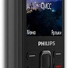 Мобильный телефон Philips Xenium E185 (черный)