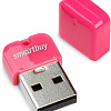 USB Flash Smart Buy ART USB 2.0 64GB