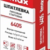 Шпатлевка ilmax 6405
