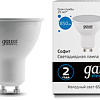 Светодиодная лампочка Gauss Elementary GU10 11Вт 850lm 6500K 13631 (10 шт)