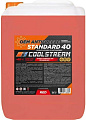 Coolstream Standard red 20кг