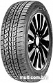 Автомобильные шины DoubleStar DW02 195/55R16 87S
