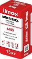 Шпатлевка ilmax 6405