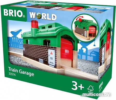 BRIO Железнодорожное депо 33574