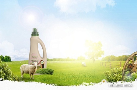 Средство для пола BioMio Bio-Floor Cleaner Мелисса 750 мл