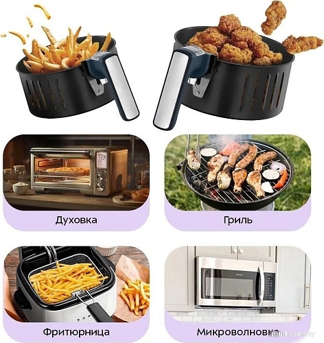 Аэрогриль (аэрофритюрница) Kitfort KT-8118