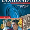 Фотобумага Lomond Полуглянцевая A4 170 г/кв.м. 20 л (1101305)