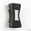 Уличный настенный светильник Ambrella light Garden ST4529
