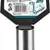 Головка слесарная Total THSPS12166