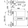 Смеситель Armatura Angelit 4724-010-00