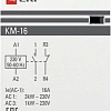 Контактор EKF PROxima KM-2-16-11