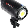Лампа Falcon Eyes Studio LED COB120 BW