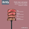 Электрогриль Domfy Metal DSM-EG703