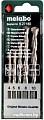 Набор оснастки Metabo 627180000 (5 предметов)
