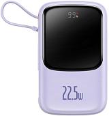Внешний аккумулятор Baseus Qpow Pro Digital Display Fast Charge 22.5W 20000mAh (сиреневый)