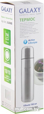 Термос Galaxy GL9400 0.75л (нержавеющая сталь)