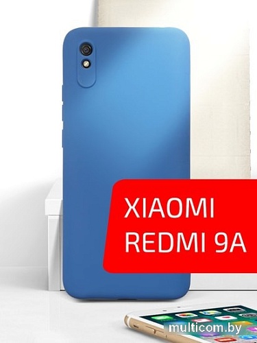 Чехол для телефона Volare Rosso Jam для Xiaomi Redmi 9A (синий)