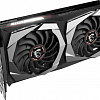 Видеокарта MSI GeForce GTX 1650 Super Gaming X 4GB GDDR6