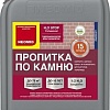 Пропитка Neomid Н2О-стоп гидрофобизатор. Концентрат 1:2 1 л