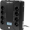Источник бесперебойного питания SmartWatt UPS Safe Pro LCD 800