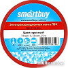 Изолента SmartBuy SBE-IT-19-20-r 20м (красный)