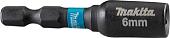 Головка слесарная Makita B-66824
