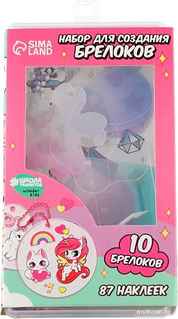 Набор для создания поделок/игрушек Школа талантов Для создания акриловых брелоков. Для девочки 10249023