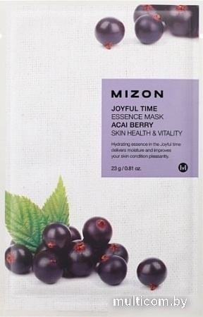 Mizon Joyful Time Essence Mask Acai Berry