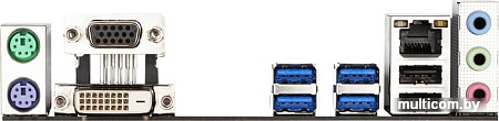 Материнская плата Gigabyte B460M D2V (rev. 1.0)