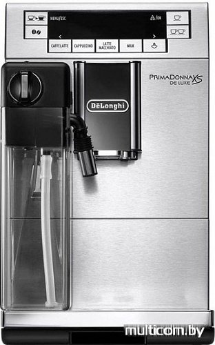 Эспрессо кофемашина DeLonghi PrimaDonna XS ETAM 36.364.M