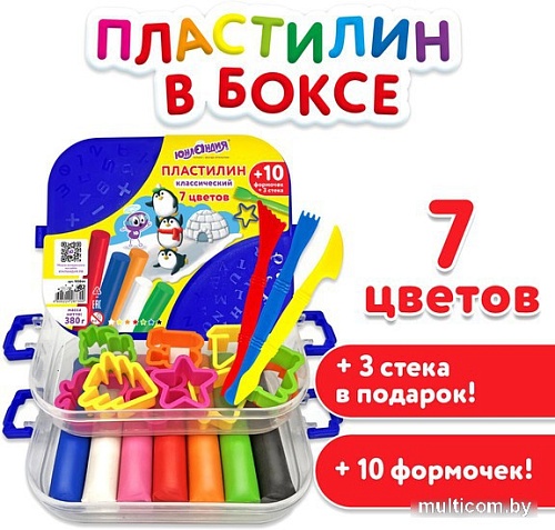 Пластилин Юнландия 105864 (7 цв)