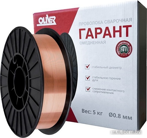 Сварочная проволока Oliver Гарант Св-08Г2С-О (0.8 мм, 5 кг)