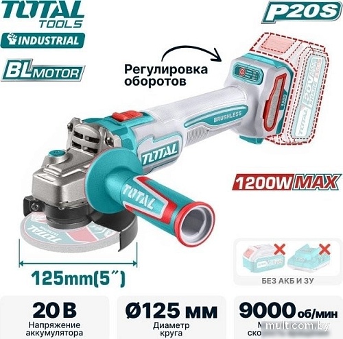 Угловая шлифмашина Total TAGLI27153 (без АКБ)