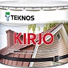 Краска Teknos Kirjo 9л (база 1)