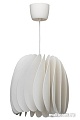 Подвесная люстра Ikea Скюмнинген 204.258.18