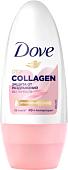 Антиперспирант шариковый Dove Pro-Collagen 50 мл