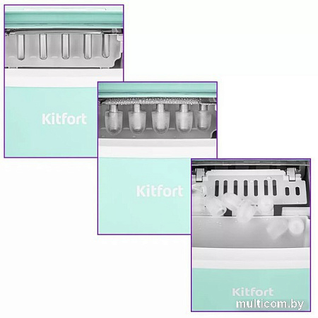 Льдогенератор Kitfort KT-1831-2