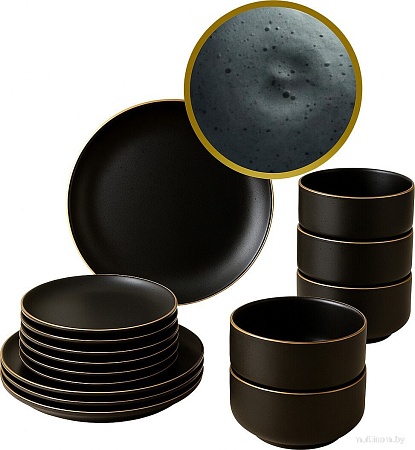 Набор тарелок Sundays Home LD0134A