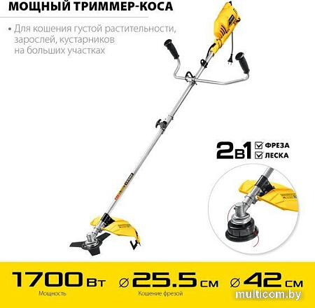 Триммер Steher SEB-42-1700