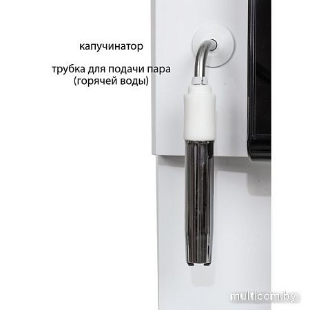 Кофемашина Pioneer CMA004