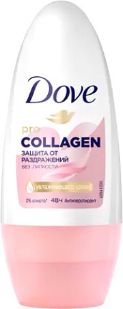 Антиперспирант шариковый Dove Pro-Collagen 50 мл