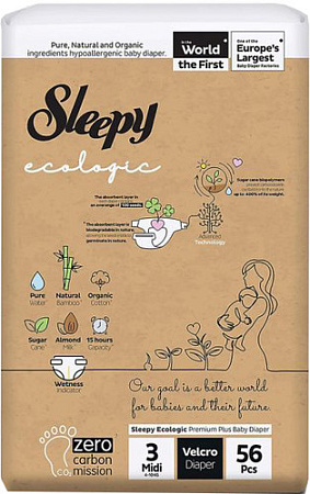 Трусики-подгузники Sleepy Ecologic 2X Jumbo Midi трусики (56 шт)