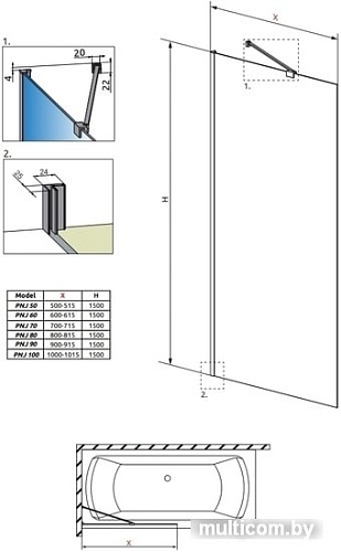 Шторка Radaway Idea Black PNJ 70
