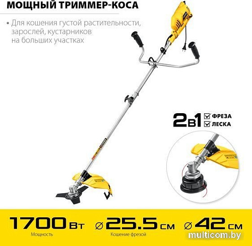 Триммер Steher SEB-42-1700