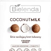 Bielenda Крем для лица Coconut Milk Увлажняющий с экстрактом кокоса 50 мл