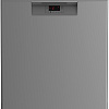 Отдельностоящая посудомоечная машина BEKO BDFN15421S