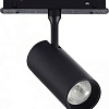 Трековый светильник ST Luce ST375.406.07