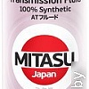 Трансмиссионное масло Mitasu MJ-328 PREMIUM MULTI VEHICLE ATF 100% Synthetic 1л